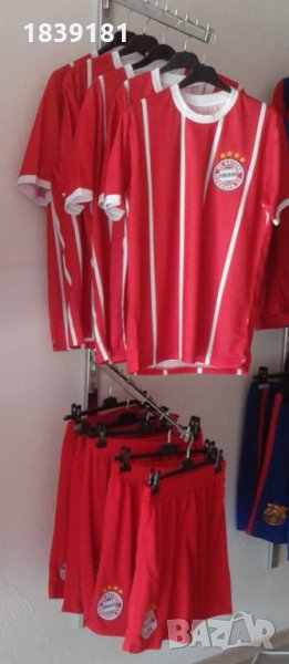 Екипи на Байерн Мюнхен, снимка 1