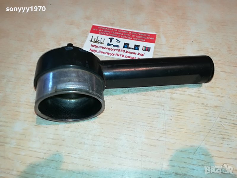 saeco-ръкохватка с цедка 2804221921, снимка 1