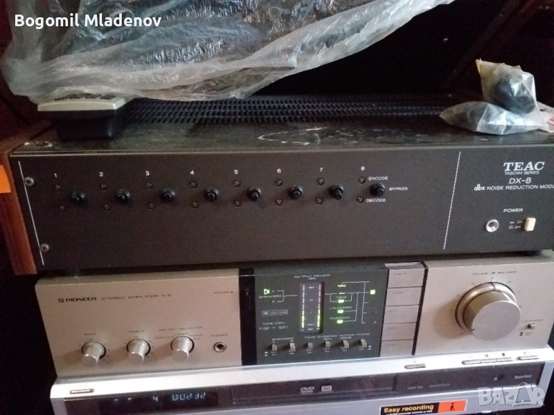 Pioneer A-6 усилвател, снимка 1