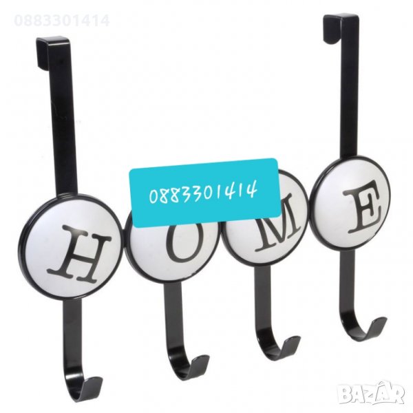 Метална закачалка за врата, снимка 1