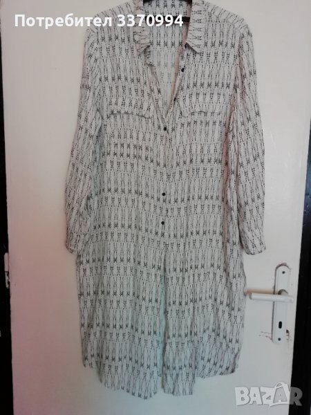 Маркова туника , снимка 1