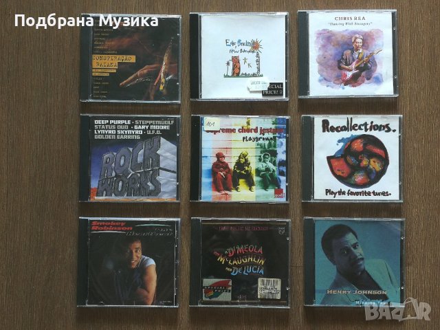 9 албума от англия, снимка 18 - CD дискове - 37520768