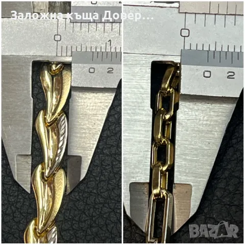 Златни гривни zlaten 14 K 585 gold griwna grivna, снимка 10 - Гривни - 50132823