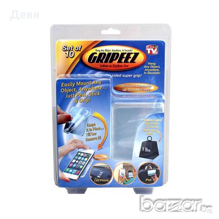 Универсален Държач - 3КГ