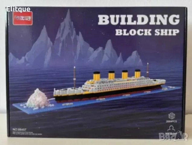 Конструктори за истински творци – Легендарен кораб или Пиратски кораби, снимка 11 - Други - 52778287