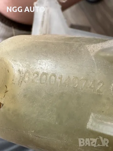 Казанче антифриз за Рено Клио 3, 8200149742, Renault Clio III, снимка 4 - Части - 50421388