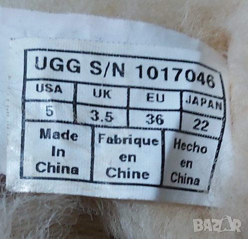 UGG КЛАСИЧЕСКИ КЪСИ МЕТАЛИК 36 номер , снимка 3 - Дамски ботуши - 35253006