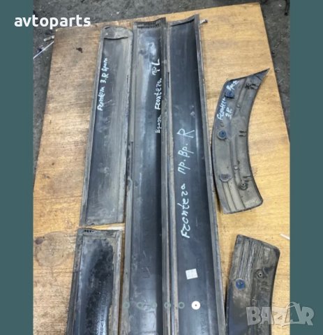 Opel frontera b 4/5врати -външни лайсни във врати, снимка 6 - Части - 40453837