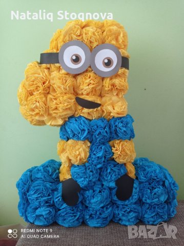 Картонени торти!!!, снимка 7 - Други - 31000746