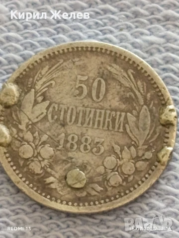 Шест сребърни монети Княжество, Царство България Фердинанд първи за КОЛЕКЦИЯ 31153, снимка 2 - Нумизматика и бонистика - 51036765