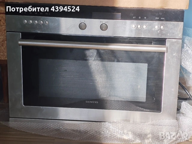 Готварска печка с плот Siemens 