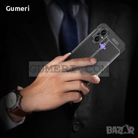 Силиконов Гръб "Ститч" за Xiaomi Redmi 12C, снимка 9 - Калъфи, кейсове - 40458161