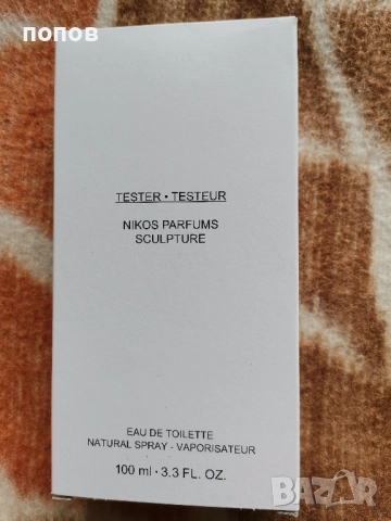 Nikos sculpture edt  made in France -tester -НАМАЛЕНИЕ , снимка 2 - Мъжки парфюми - 52733761