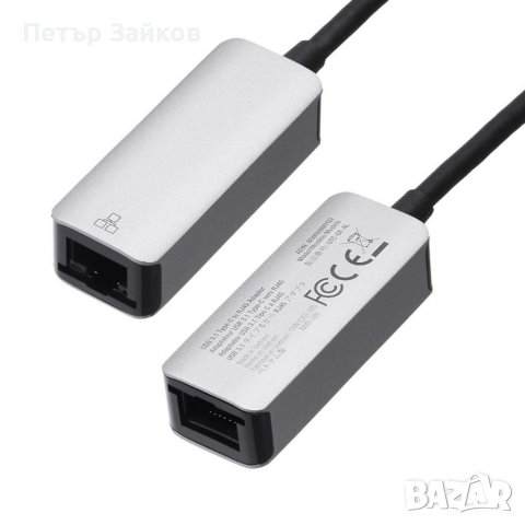 Amazon Basics USB 3.1 Type C към RJ45 Gigabit Ethernet адаптер с алуминиев корпус, снимка 4 - Други - 40243192