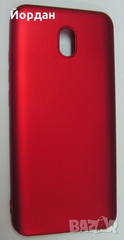Силиконов гръб за Xiaomi Redmi 8A, снимка 1 - Калъфи, кейсове - 27358997