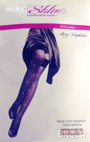 Силиконов чорап,мрежа с камъни., снимка 5 - Бельо - 38226811