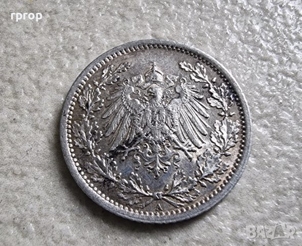  Монета  4 . Германия . ½ марка 1916 година. Сребро 0.900, снимка 3 - Нумизматика и бонистика - 43029454