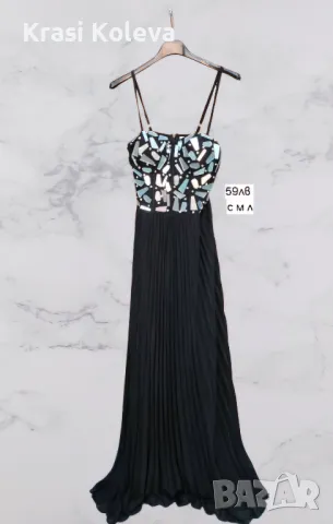 рокли поли панталони сака гащеризони , снимка 5 - Други - 47960461