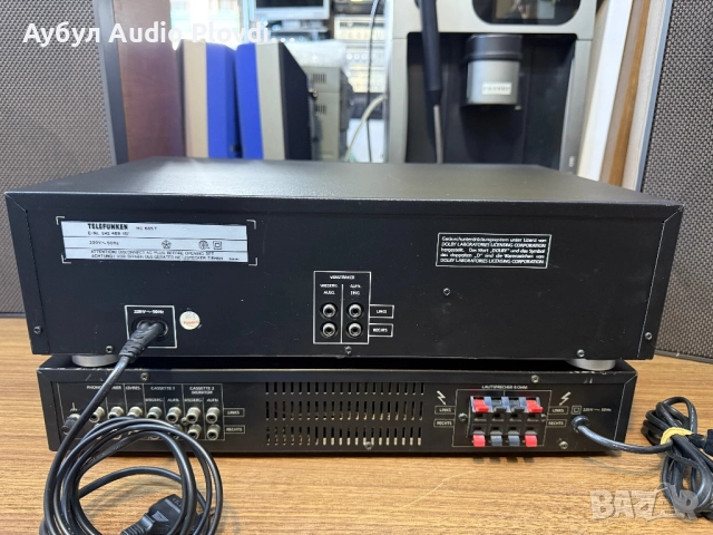 Telefunken HA-860 Усилвател и Telefunken HC-685T Двоен Касетефон , снимка 7 - Аудиосистеми - 52175035