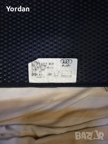Оригинални мокетни стелки за А4 Б8 Б8,5, снимка 4 - Аксесоари и консумативи - 44118942