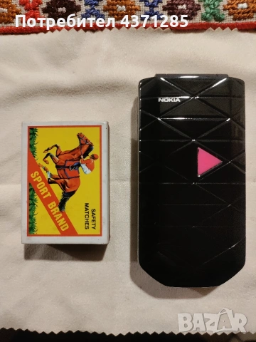 Nokia 7070 Prism, снимка 6 - Nokia - 53141242