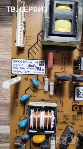 TV SONY KDL-32BX340, снимка 4 - Части и Платки - 36936942