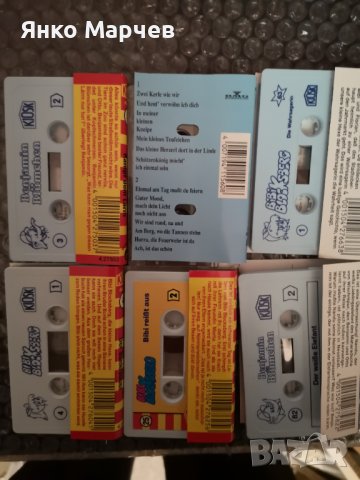 Аудио касети (аудиокасети) - 45 минутни,като нови за презапис, без кутийки, с обложки. , снимка 5 - Аудио касети - 42960155