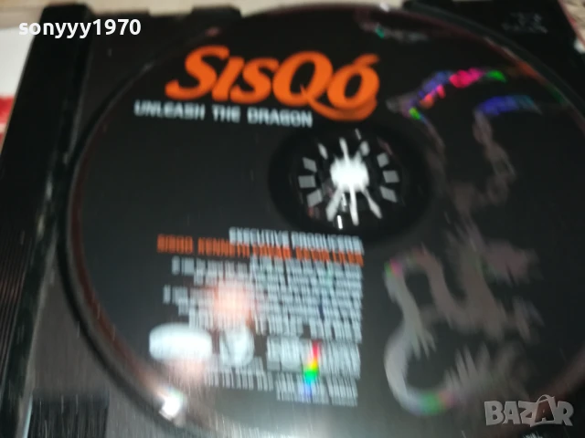 заявен-SISQO CD 2705251849, снимка 10 - CD дискове - 50448469