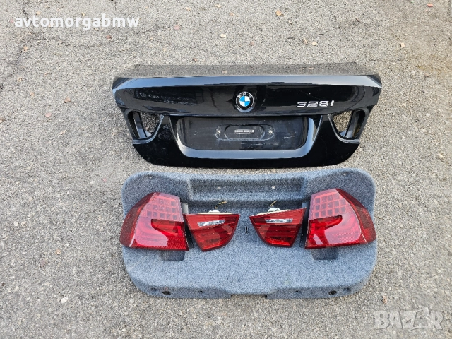 На части БМВ Е90 328и 4х4 231 коня / BMW E90 328i 231hp, снимка 17 - Автомобили и джипове - 52642423
