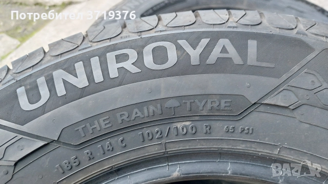 Гуми за Бус 185 R 14 C Uniroyal Rain Max 2 броя , снимка 7 - Гуми и джанти - 52774020