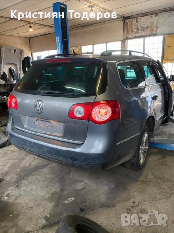 Пасат Б6 на части, снимка 2 - Автомобили и джипове - 28197050