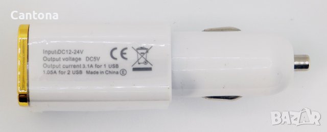 Висококачествено зарядно за 12/24 V с 2 USB изхода, 3.1А, снимка 3 - Зарядни за кола - 37657892