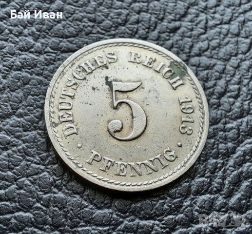 Стара монета 5 пфенига 1913 г. буква  А - Германия -110 годишна !, снимка 9 - Нумизматика и бонистика - 39791105