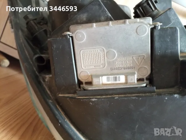 Ситроен C4 Ксенон , снимка 8 - Части - 49289699