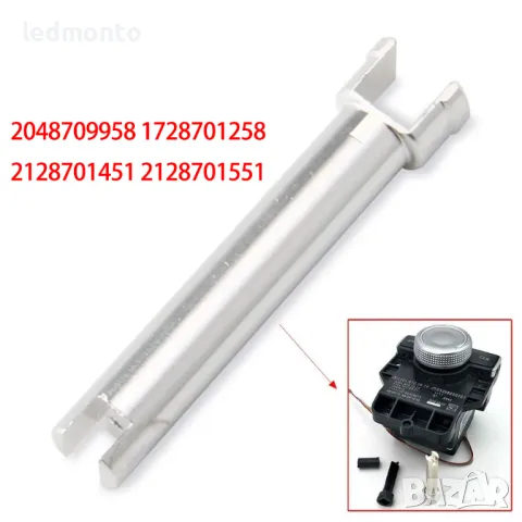 Комплект за ремонт на команден контролер за бутон радиото на Mercedes W204 X204 W212 W218 , снимка 5 - Части - 47732243