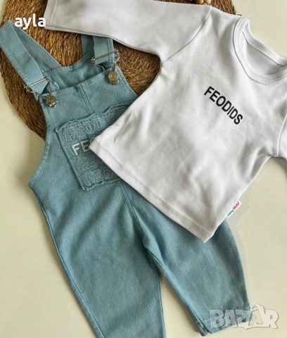 💙Комплект блуза и гащеризон за момче 💙, снимка 2 - Комплекти за бебе - 51778195