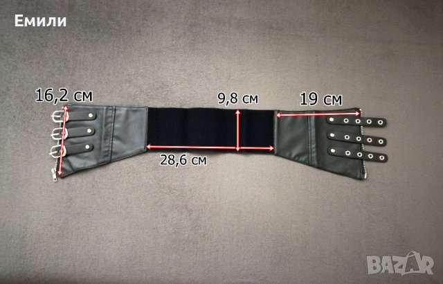 Широк кожен колан за талия - корсет с цип, катарами и ластик р-р S, M, снимка 6 - Корсети, бюстиета, топове - 43518487