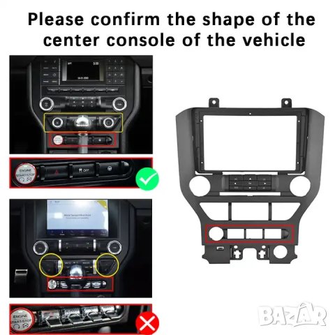 Мултимедия, Двоен дин, за Ford Mustang, Навигация, за Ford, 2 din, плеър, Android, Форд Мустанг, снимка 4 - Аксесоари и консумативи - 43602630