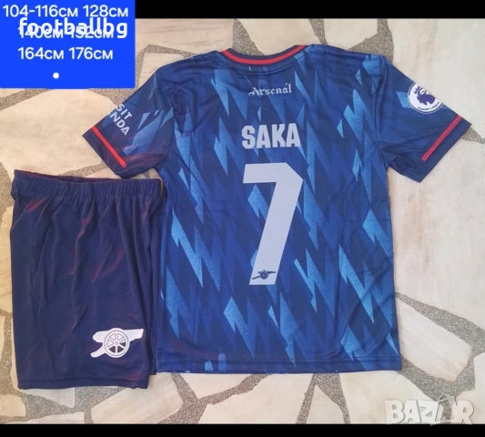 ARSENAL ❤️⚽️ детско юношески футболни екипи ❤️⚽️ НОВО сезон 2025-26 година , снимка 4 - Футбол - 41690051