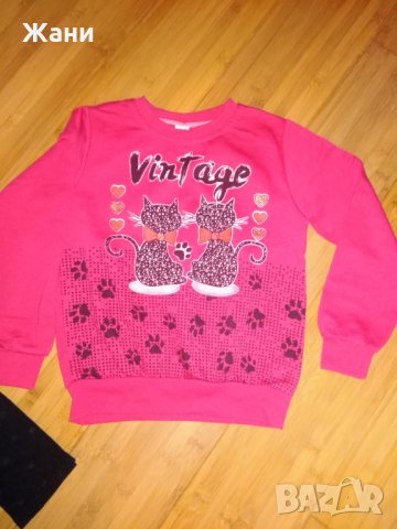 Сет 6-7, снимка 2 - Детски комплекти - 27532985