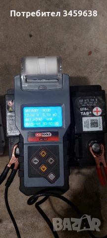 Акумулатори за бензинови автомобили и UPS, снимка 4 - Други инструменти - 52329878