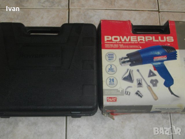 Нов 1600 Вата-Пистолет За Горещ/Топъл Въздух-Белгийски-Професионален-Power Plus, снимка 4 - Други инструменти - 33190489