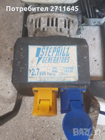 Honda генератор, 2.7 KVA, четиритактов, снимка 4 - Генератори - 32725223