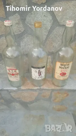 Стари бутилки от уиски -4,5 л., снимка 2 - Антикварни и старинни предмети - 48757090