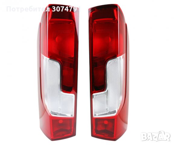 Стопове Стоп Задни Светлини Е4 за Peugeot Boxer Citroen Jumper Fiat Ducato 2013-