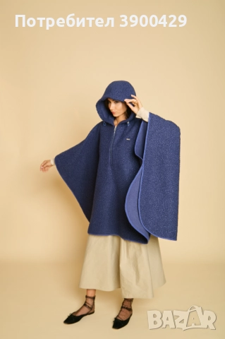 Дамска Вълнена Пелерина с Качулка Rafael - Синьо