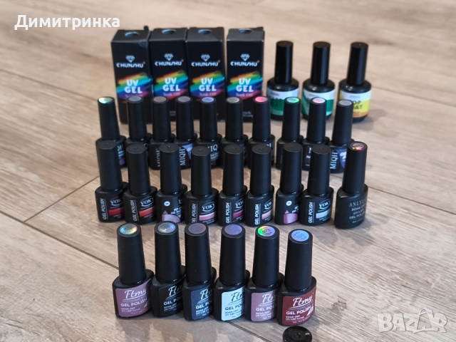 Нови лакове 