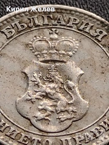 МОНЕТА 10 стотинки 1912г. ЦАРСТВО БЪЛГАРИЯ СТАРА РЯДКА ЗА КОЛЕКЦИОНЕРИ 33891, снимка 8 - Нумизматика и бонистика - 39381071