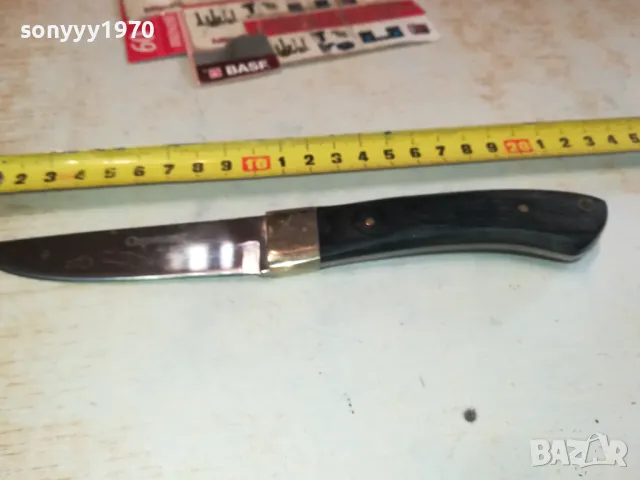 ОХОТНИК-РУСКИ НОЖ 1403251719, снимка 9 - Ножове - 49495933