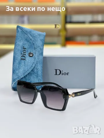 Слънчеви очила с UV400 защита с ПОДАРЪК 🎁 калъф и кутия Christian Dior😎 Код D1280, снимка 4 - Слънчеви и диоптрични очила - 47871744